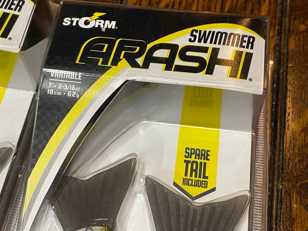 ラパラ ビックベイト4つセットArashi Swimmer - メルカリ