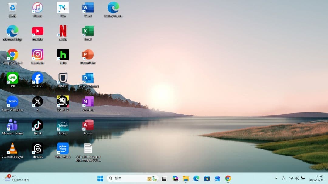 設定済✨️Lenovo ThinkPad L570✨️i5/SSD/Office