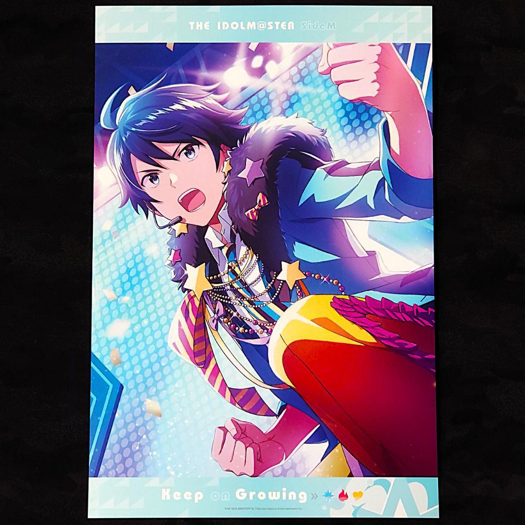Mマス アイドルマスター SideM イラストカード 虎牙道 大河タケル 17