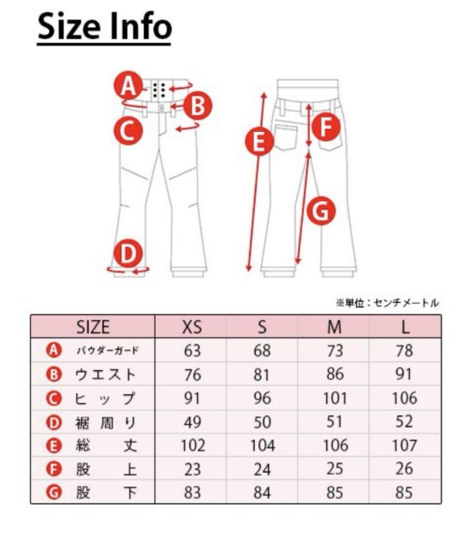 Kellan STELLA ブラック スノーボードパンツ Volcom系