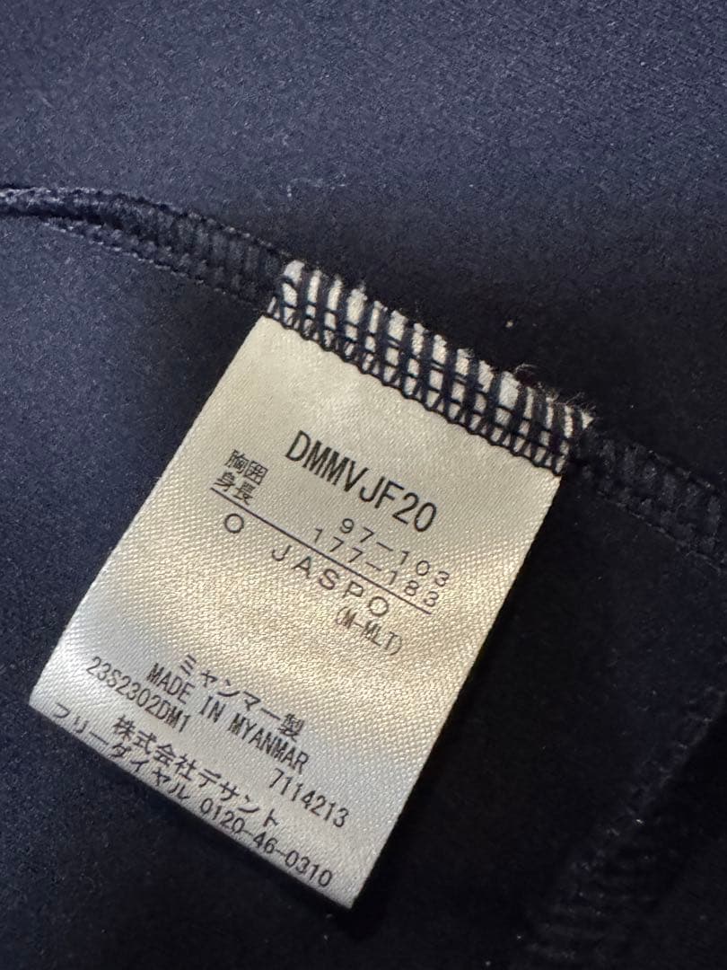 MOVE SPORT ジャージセット ネイビー　サイズO 美品