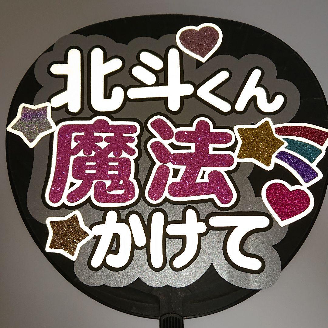 NANa_さま確認ページ♡