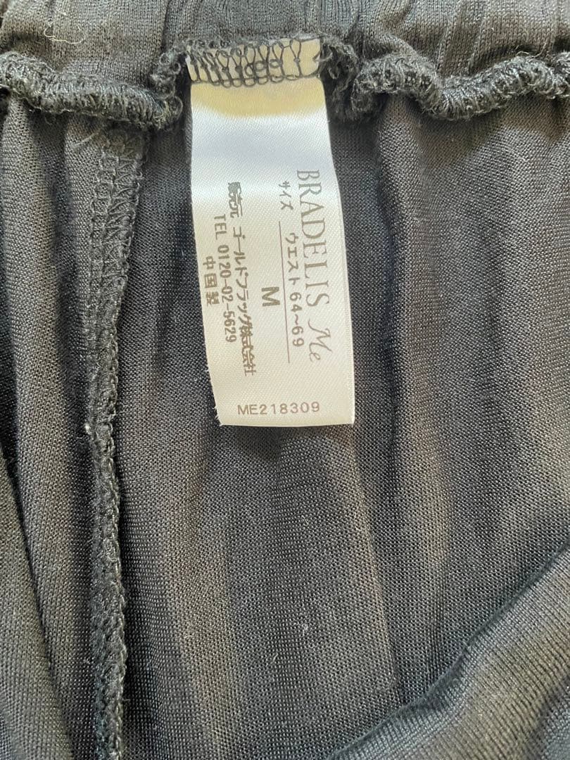 本日限定値下げ 試着のみ ブラデリスNYシルク100% セットアップ