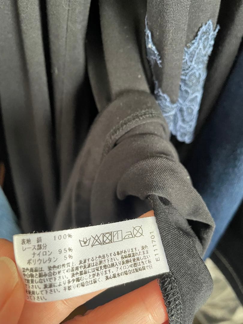 本日限定値下げ 試着のみ ブラデリスNYシルク100% セットアップ