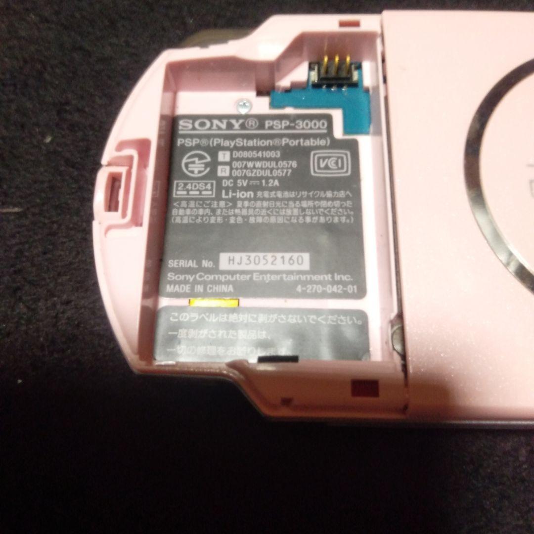 ジャンク部品取りまとめて