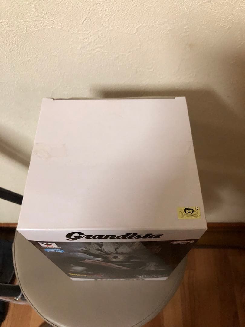 グランディスタ ドラゴンボールZ Resolution of Soldiers