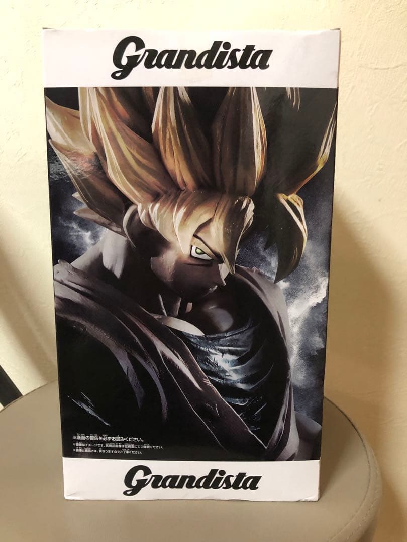 グランディスタ ドラゴンボールZ Resolution of Soldiers