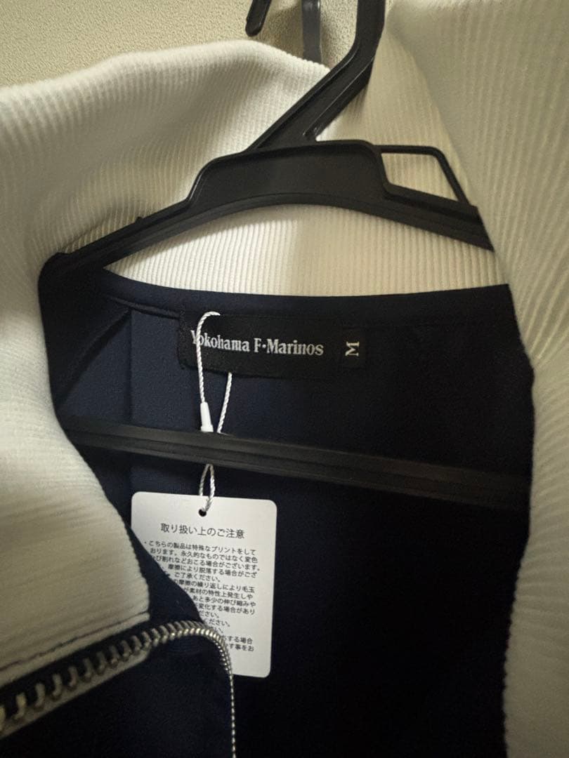 横浜Fマリノス2025トラックジャケット スポーツ サッカー・フットサル