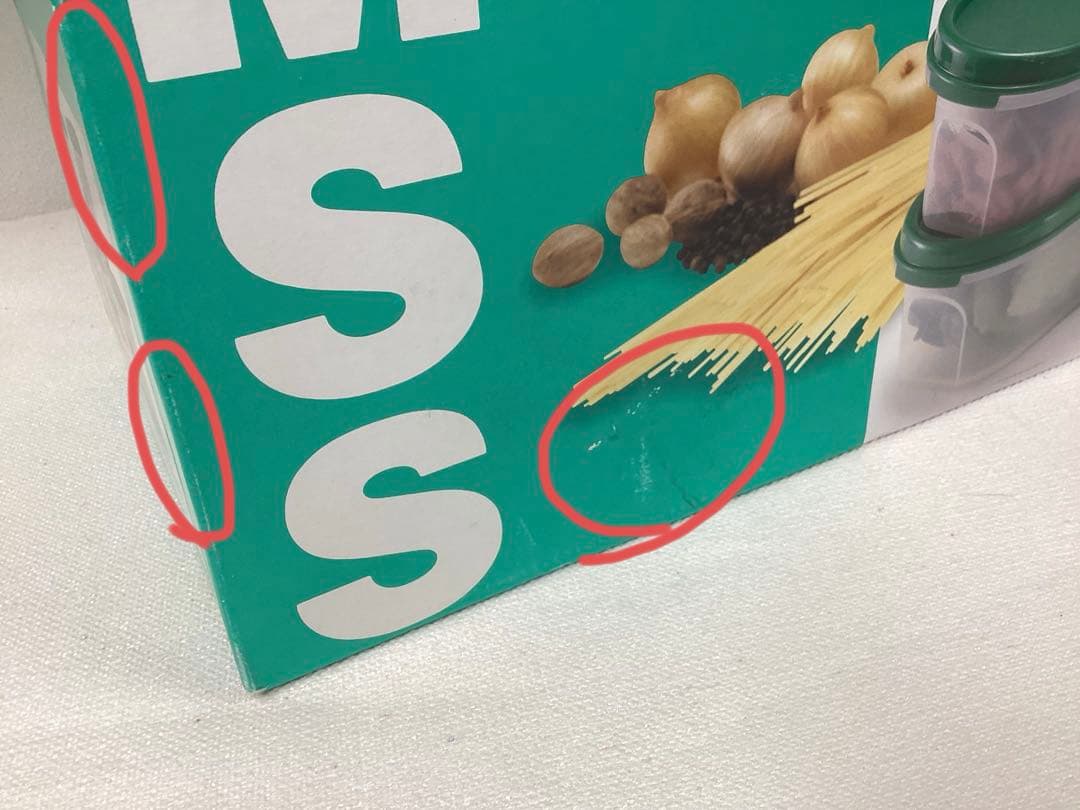 【未使用】Tupperwareタッパーウエア MMStarter Setグリーン