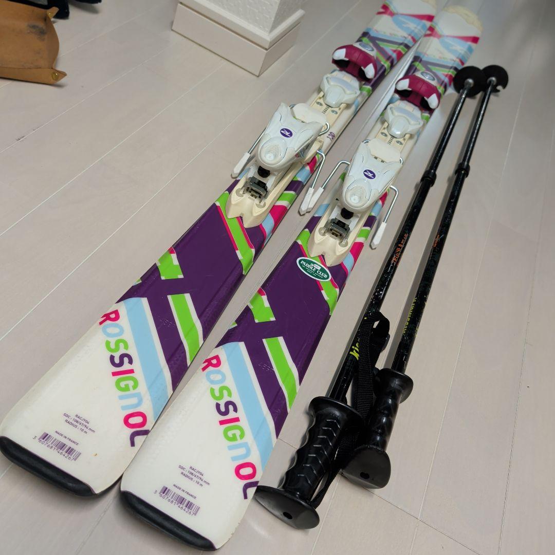 ROSSIGNOL 130cm racjy04 スキー板ストック付き