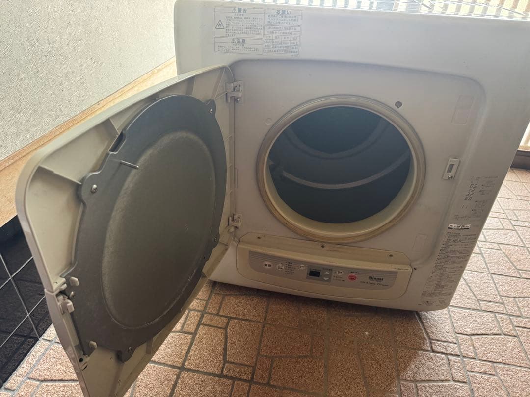 リンナイガス衣類乾燥機　乾太くん　RDT-50S-1(LPガス)