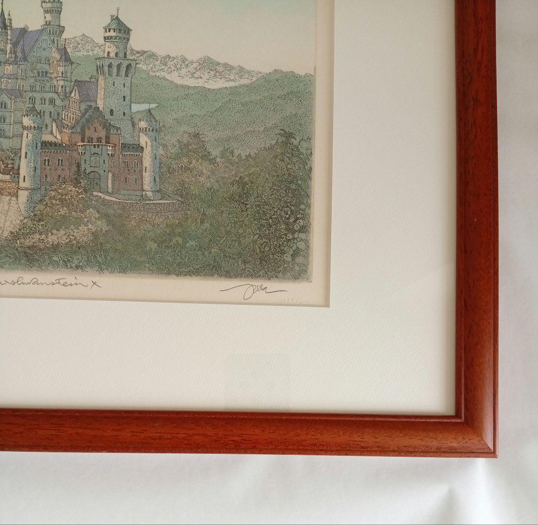 織田義郎 「ノイシュバンシュタイン城 10」 銅版画 手彩色 エッチング 絵画