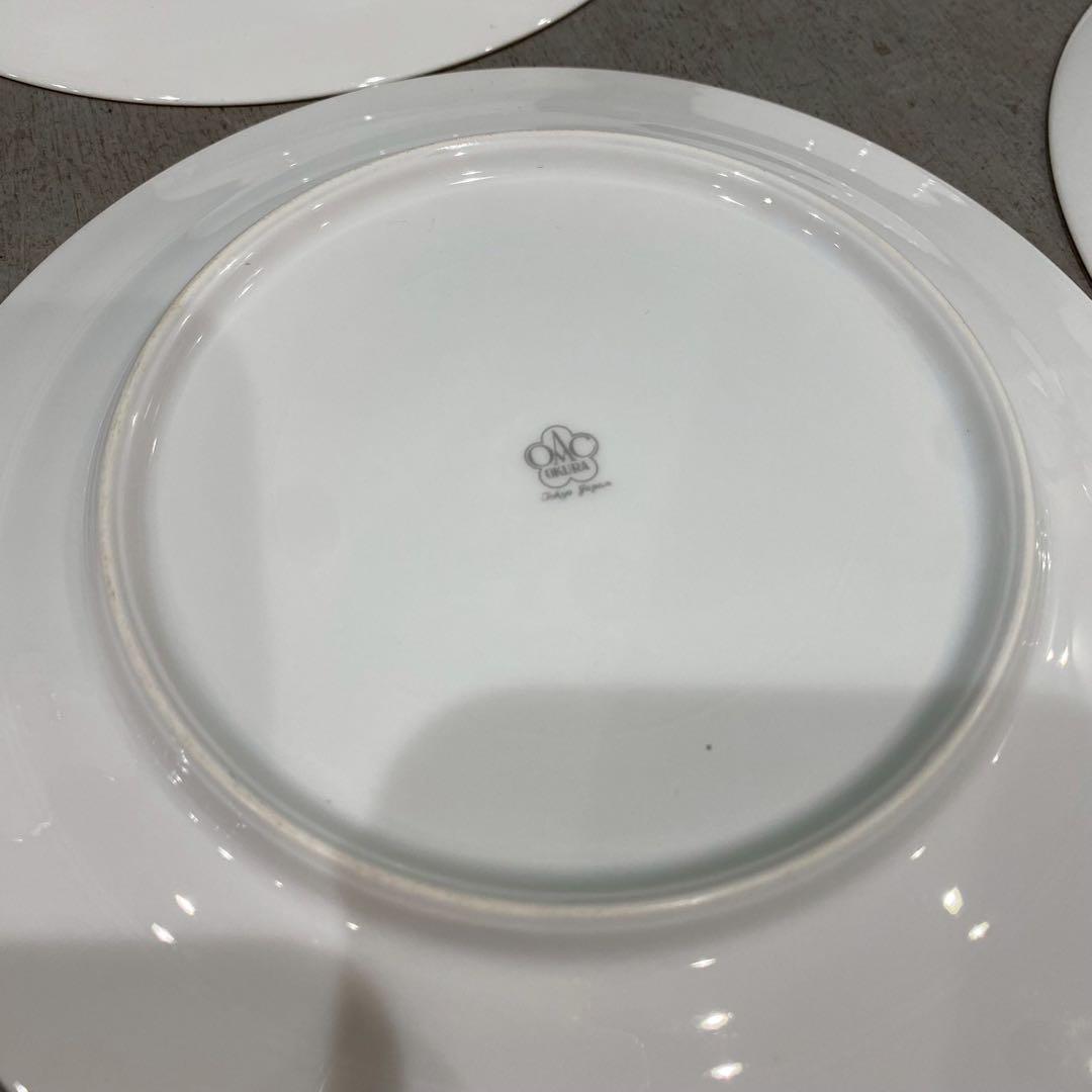 大倉陶園 イエロー デザート皿 19.5cm 食器 セット インテリア