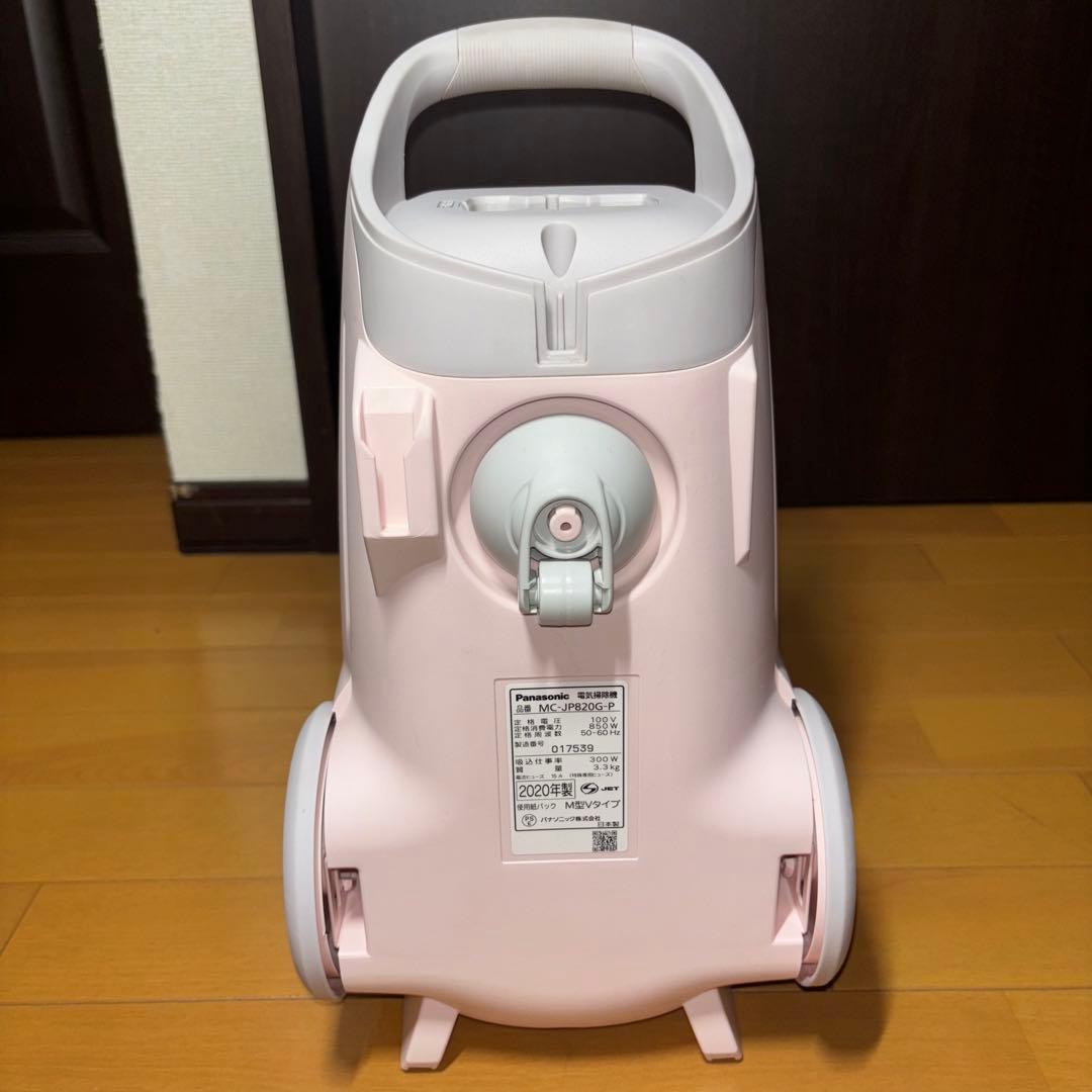 Panasonic 紙パック式掃除機 クリーンセンサー搭載 MC-JP820G