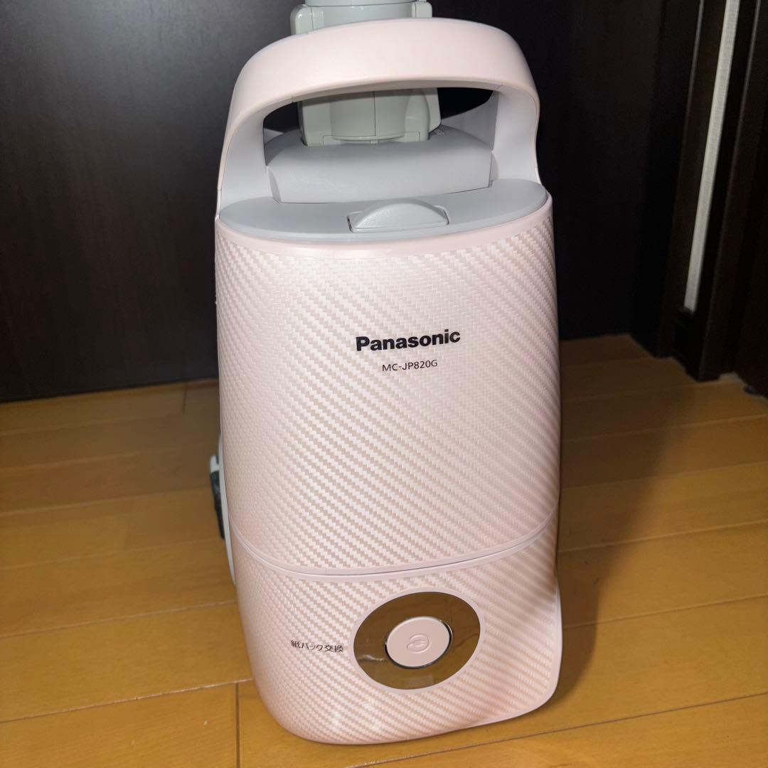 Panasonic 紙パック式掃除機 クリーンセンサー搭載 MC-JP820G