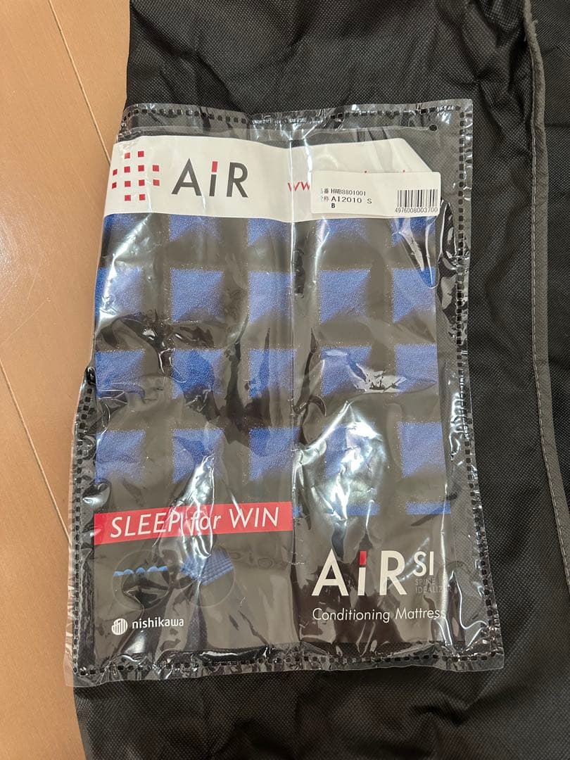 西川 AIR SI シングル 青 ハード マットレス エアー 大谷翔平 9cm
