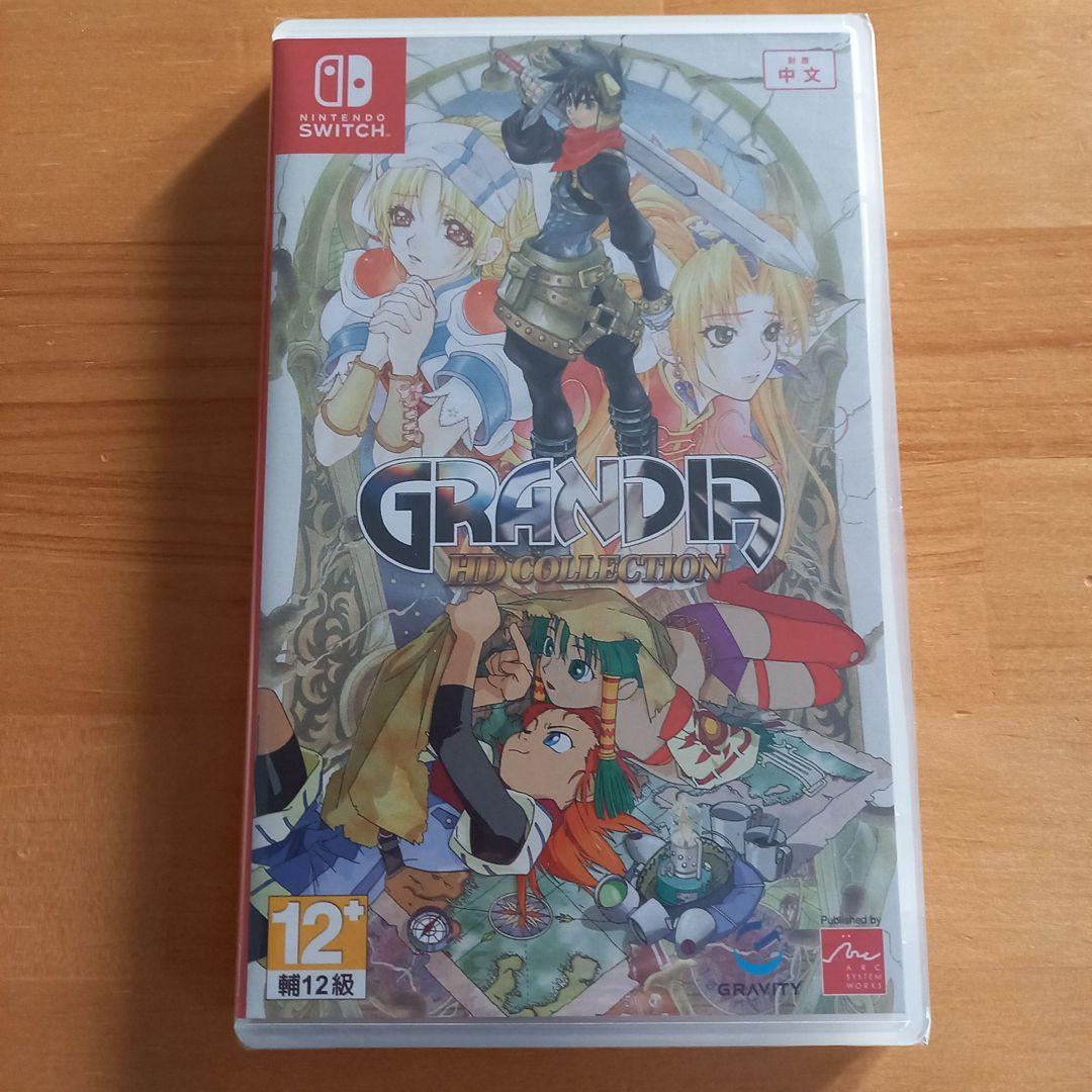 Nintendo Switch GRANDIA HD Remaster Nintendo Switch Amazon.co.jp: グランディア HDコレクション [日本語対応] - Switch