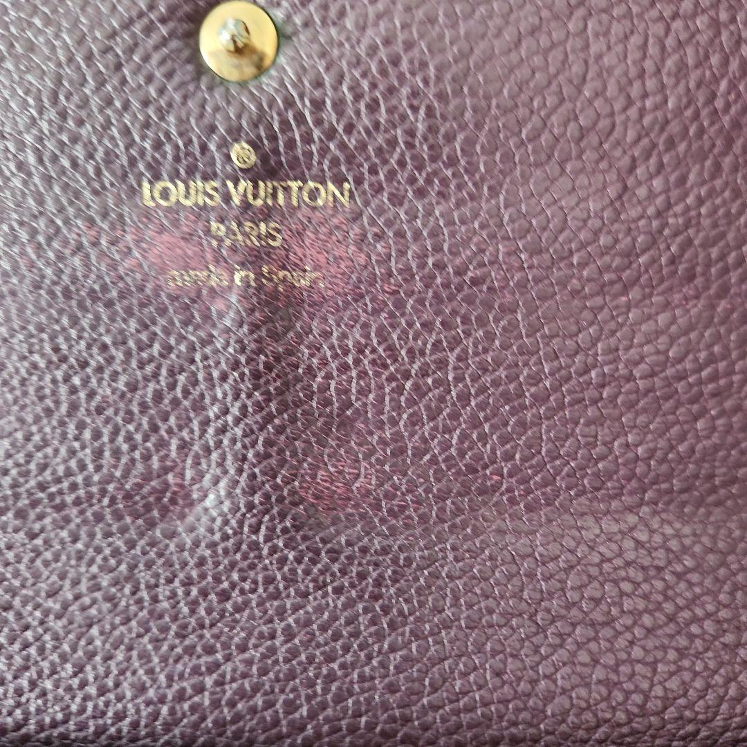 ゆなLouis Vuitton パープルレザー長財布