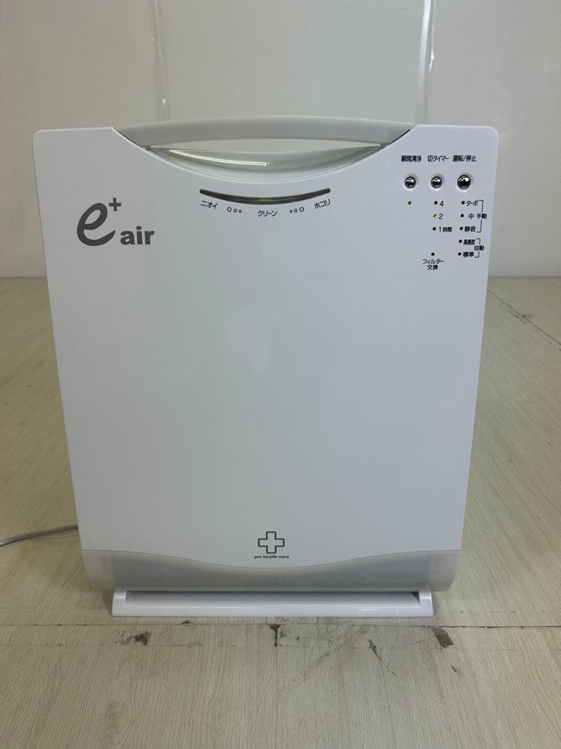 earthplus™ SA-415J e+ air信州セラミックス 空気清浄機