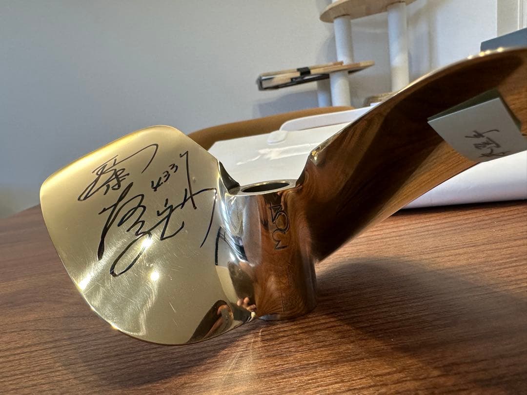 希少 ボートレース 4337平本真之選手サイン入りプロペラ