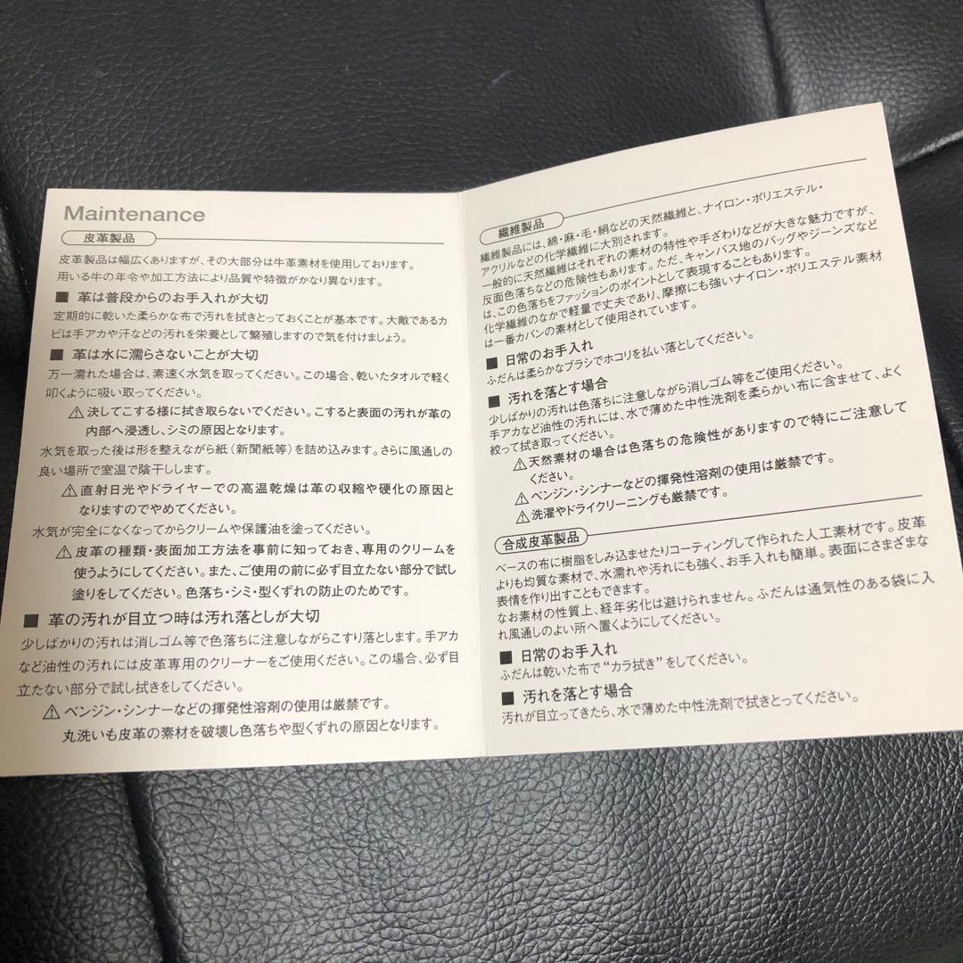 ゼロハリバートン　スリムライン　アタッシュケース　アルミケース　シルバー