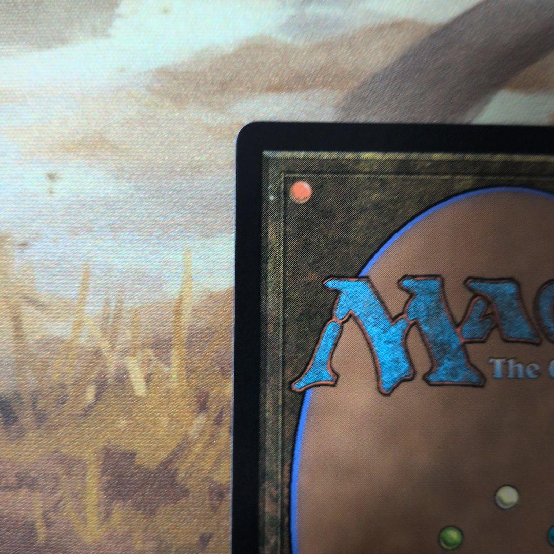 MTG　アバター　司書、ワン・シー・トン