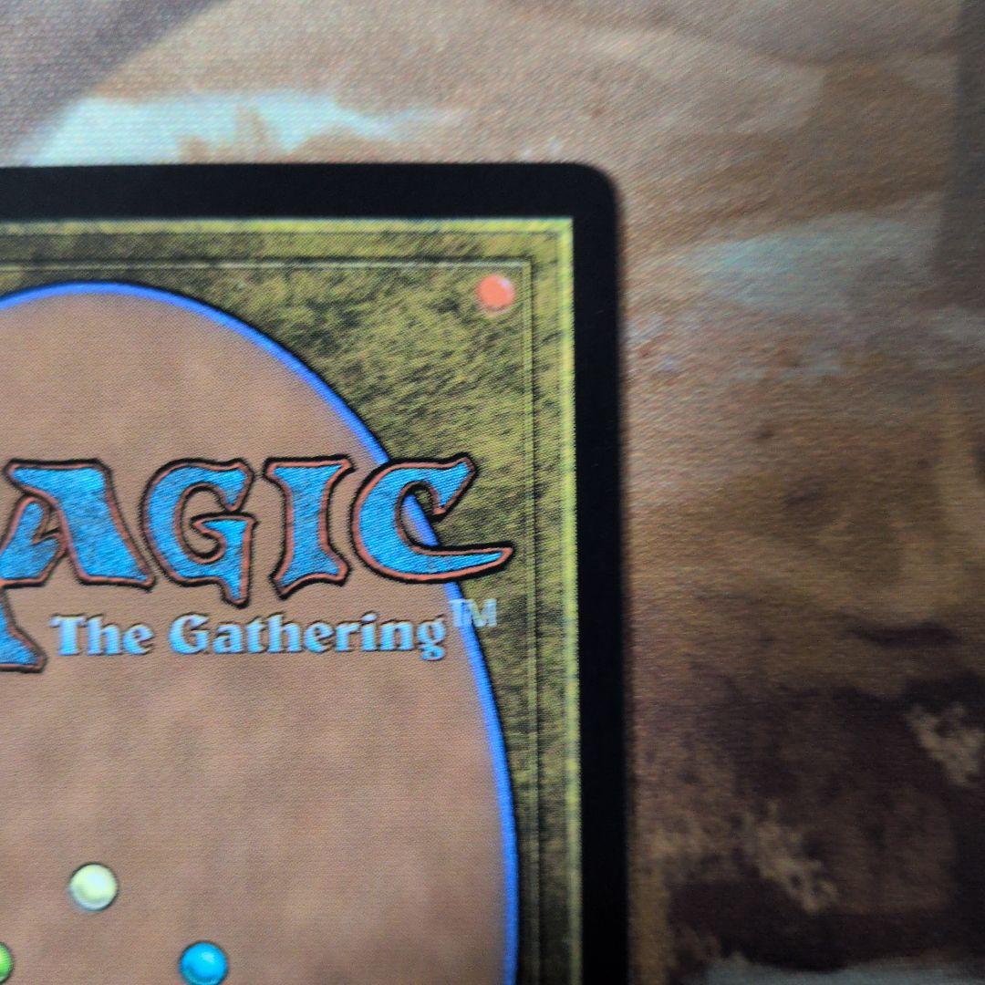 MTG　アバター　司書、ワン・シー・トン