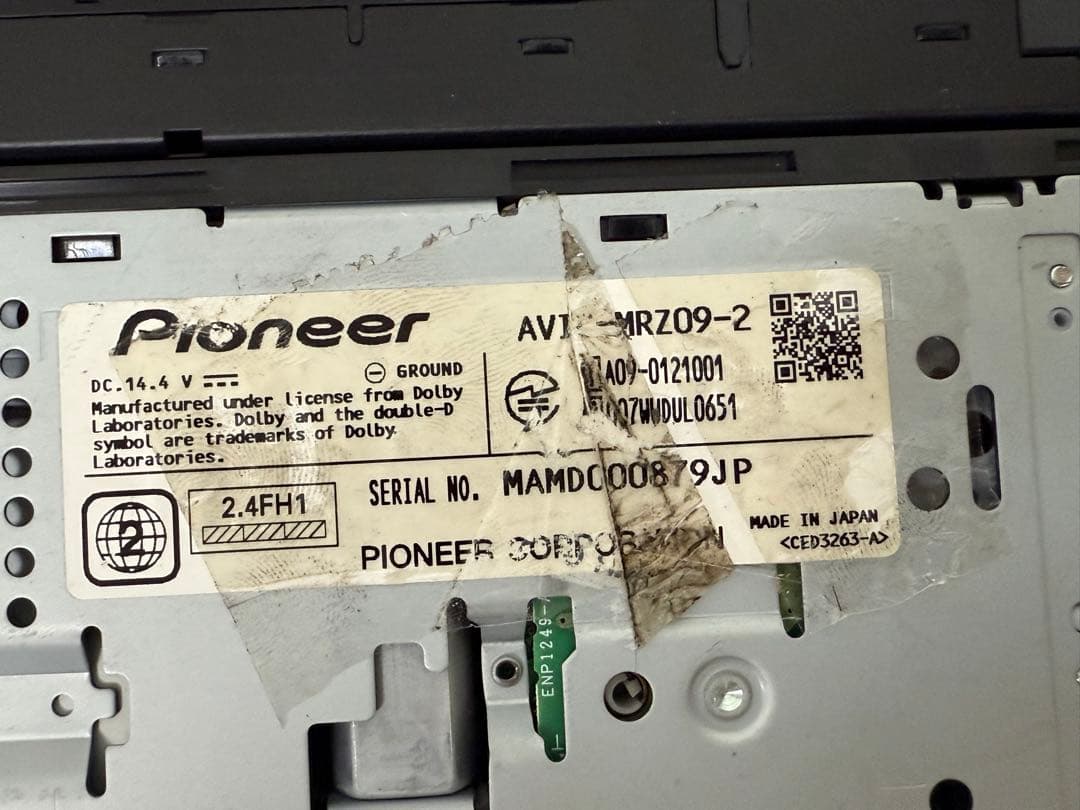 Carrozzeria カロッシリアAVIC-MRZ09-2 カーナビ2012年