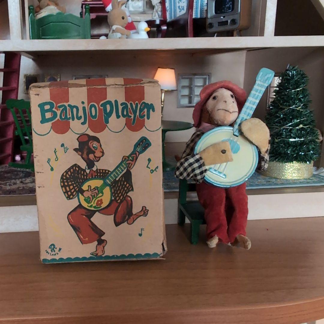 ゼンマイ仕掛け お猿さん2体