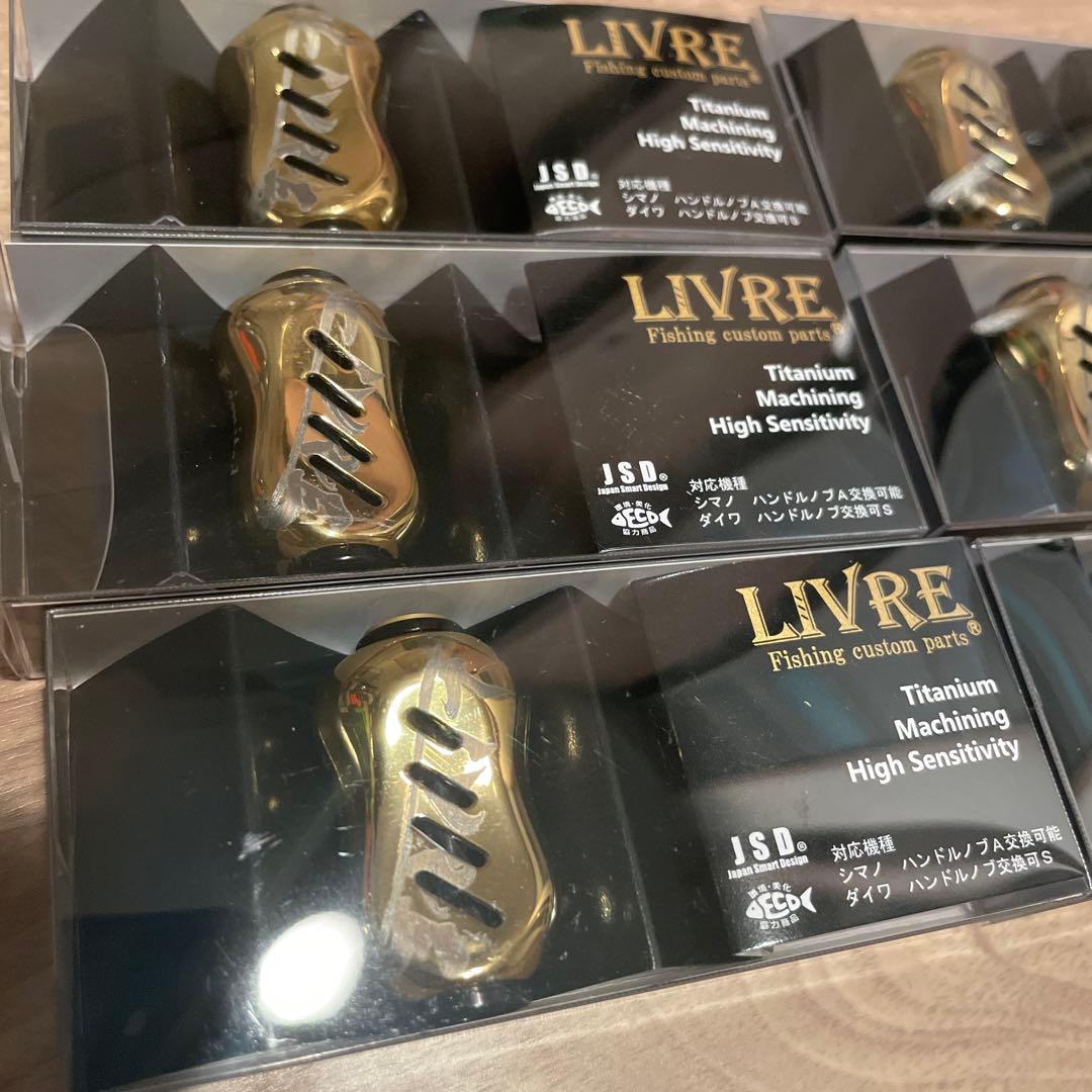リブレ ハンドル ノブ フィーノ ゴールド 限定 - メルカリ