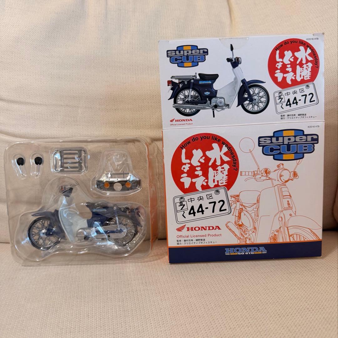 LUN HYPER 50 ブラックエディション 前輪のみ