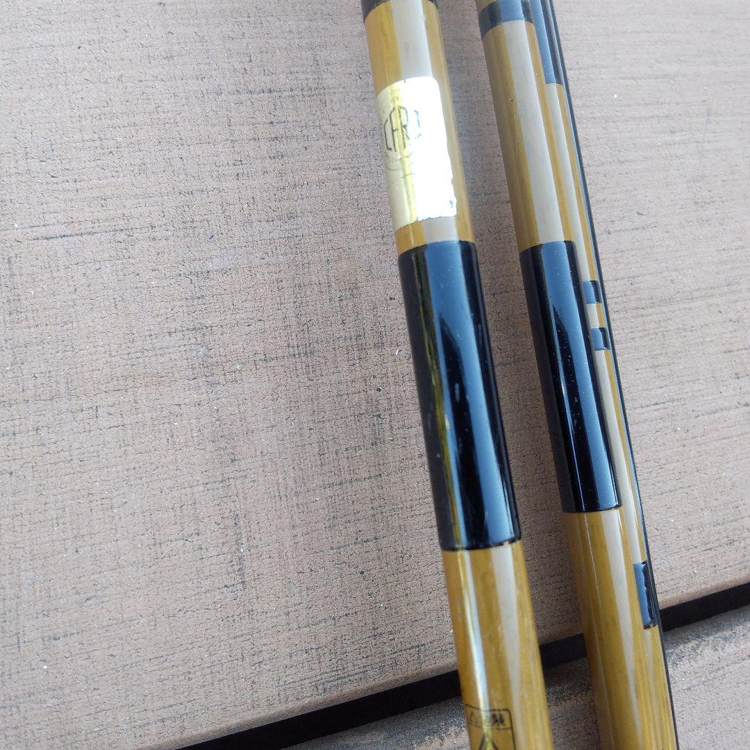 枯法師五代目10尺