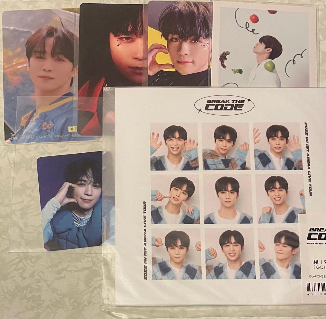 INI 後藤威尊 まとめ売り - メルカリ