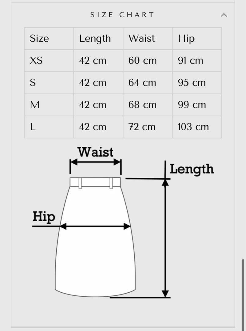Tnewties 《そばかすができた》ベスト+スカート-RED-S
