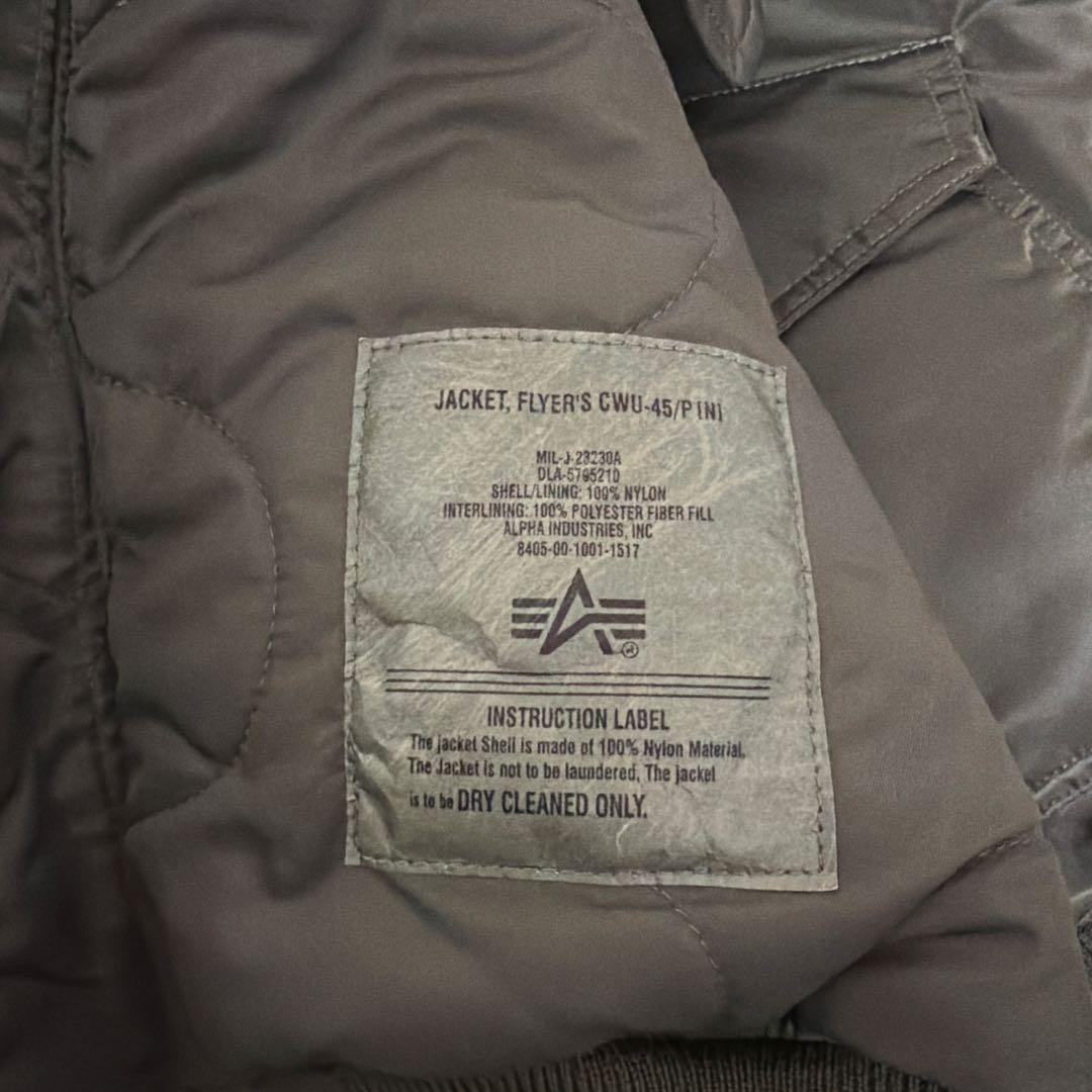 【本日まで】ALPHA アルファ　CWU-45/P〔N〕　MA1