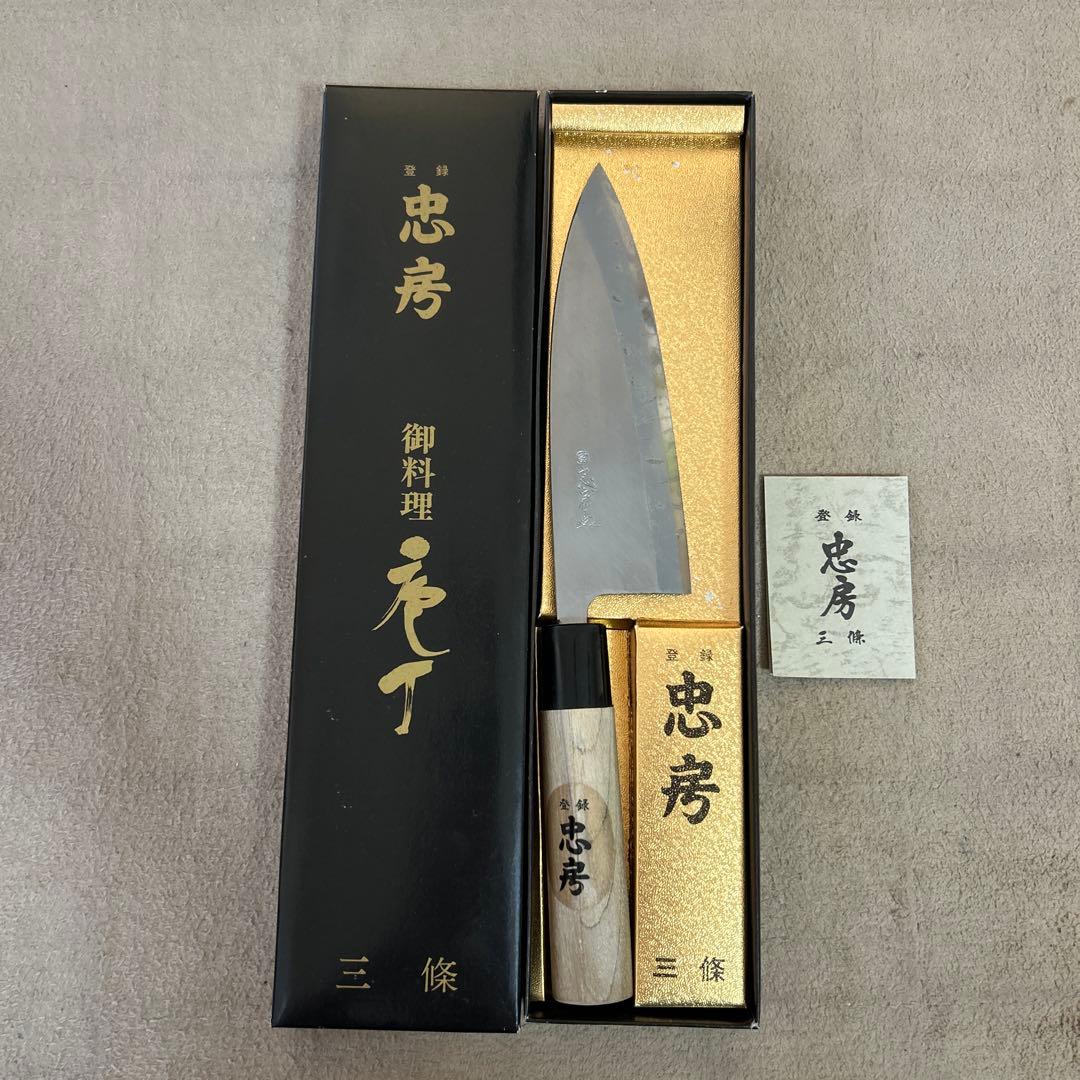 忠房 出刃包丁 165mm - メルカリ