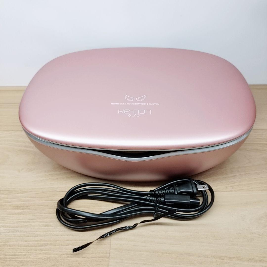 ほぼ未使用品⚡️眉毛脱毛器付き ケノン ver 8.5 スーパープレミアム
