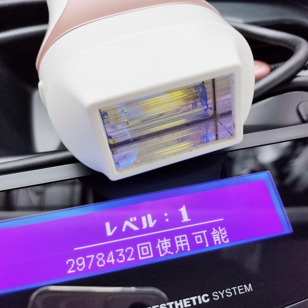 ほぼ未使用品⚡️眉毛脱毛器付き ケノン ver 8.5 スーパープレミアム