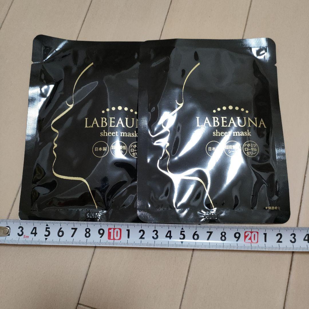 値下げ済み！ラボーナ LABEAUNA sheet mask 23ml 2枚 - メルカリ