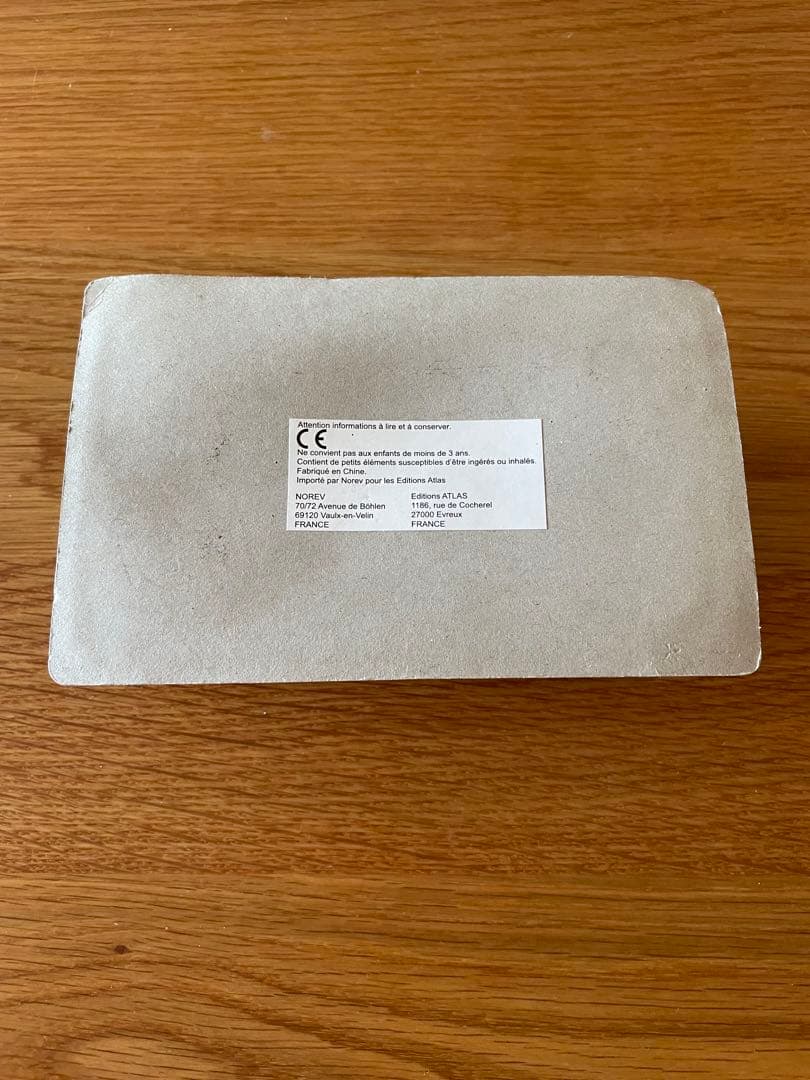 【ツールドフランス】Peugeot1969年アシスタントカー　チームBIC