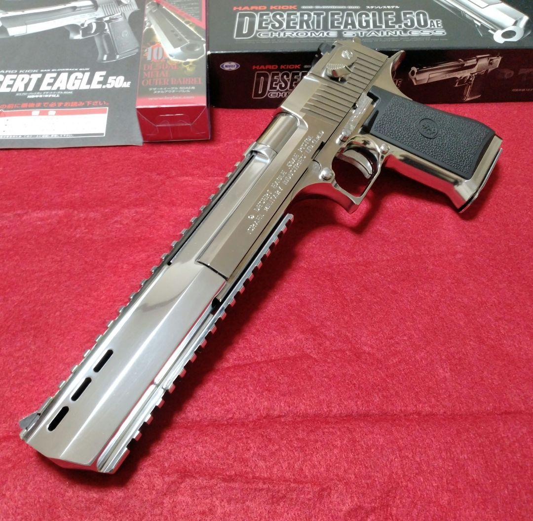 東京マルイ デザートイーグル ハードキック 10インチ カスタム - メルカリ