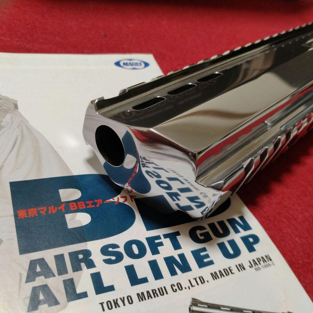 東京マルイ デザートイーグル ハードキック 10インチ カスタム - メルカリ