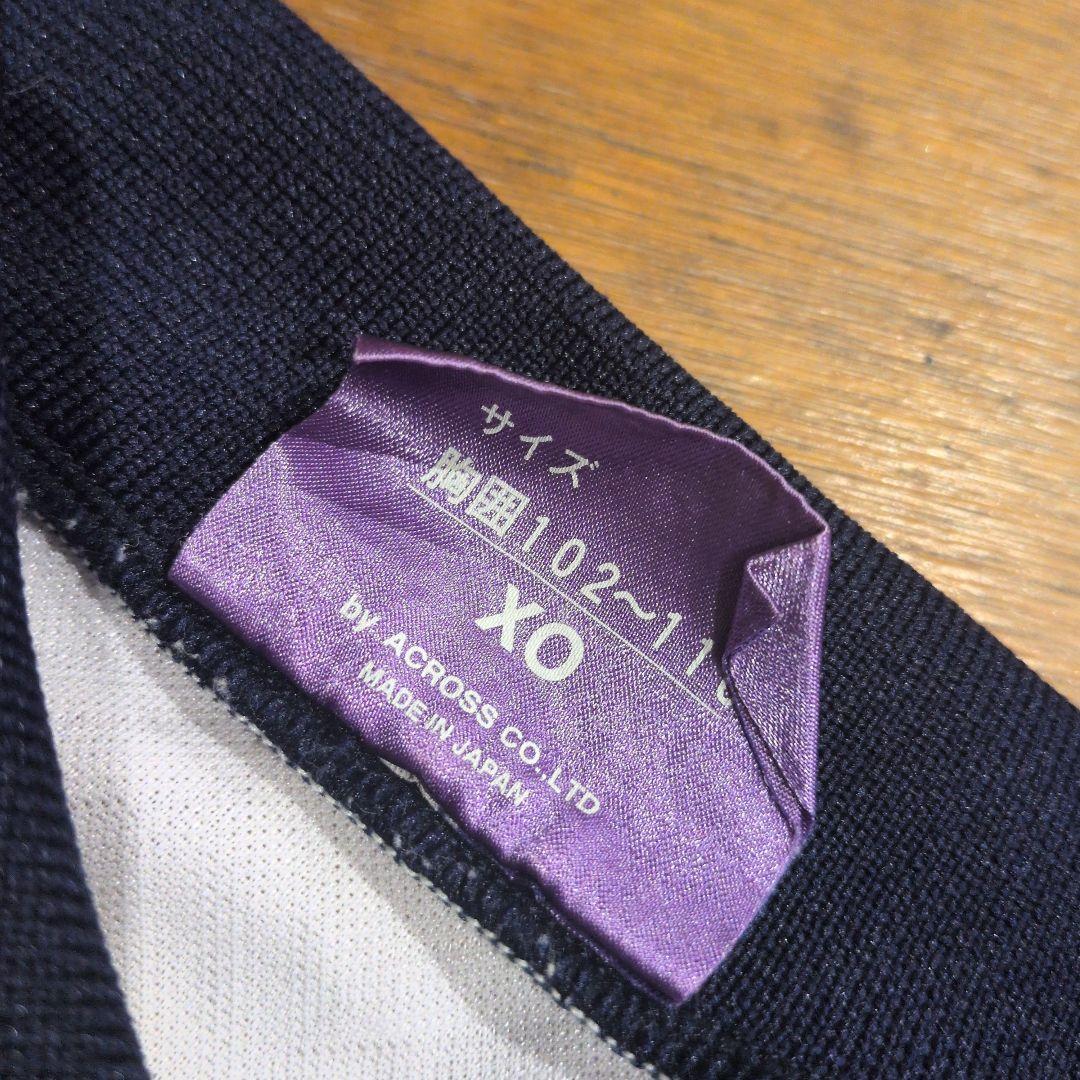 UMBRO KARAHORI F.C. ユニフォーム