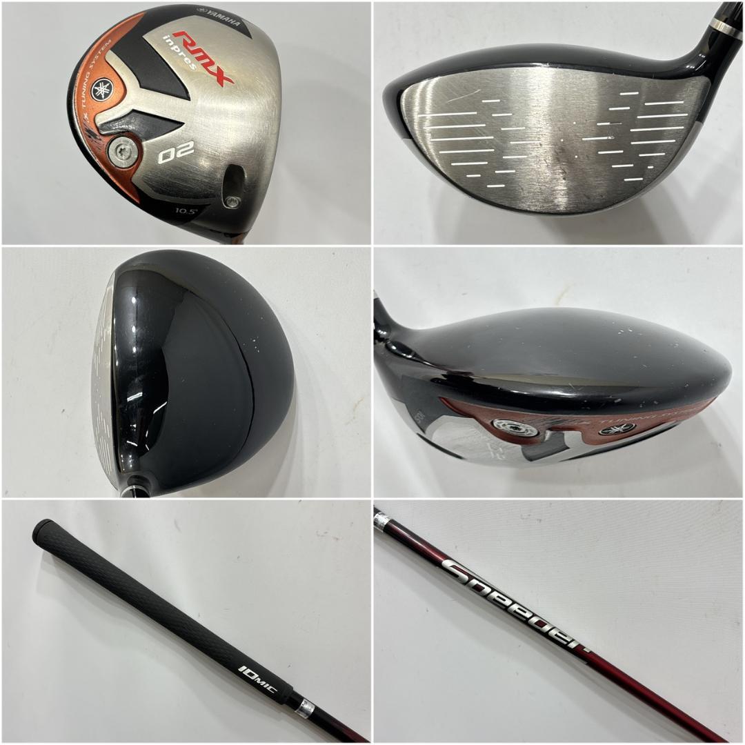 メンズ右利き初心者用　ヤマハ　インプレス　ゴルフクラブセット　W-2688