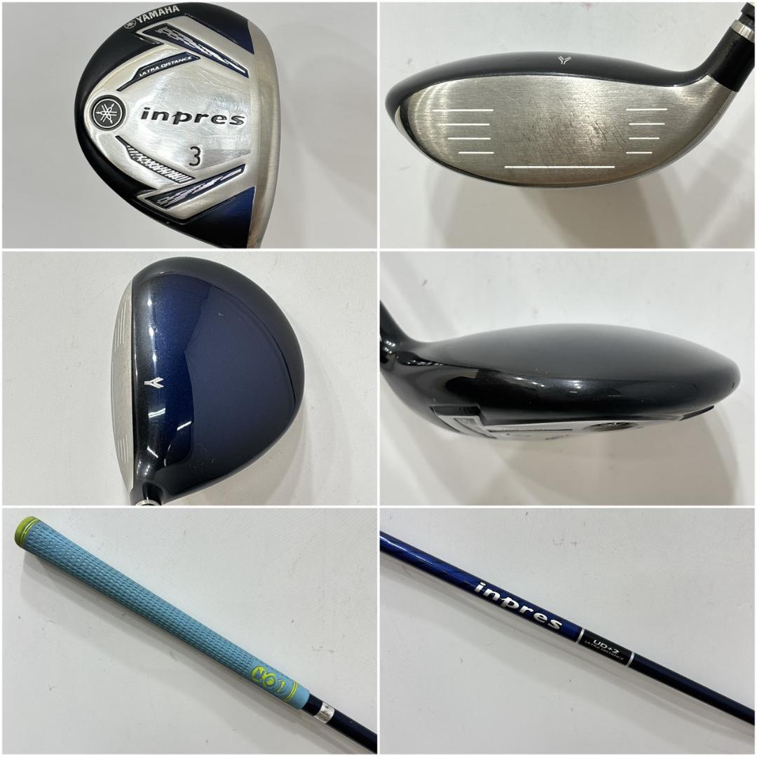 メンズ右利き初心者用　ヤマハ　インプレス　ゴルフクラブセット　W-2688