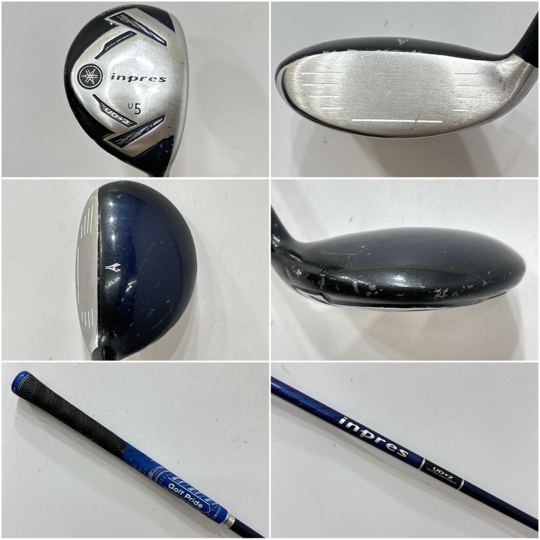 メンズ右利き初心者用　ヤマハ　インプレス　ゴルフクラブセット　W-2688