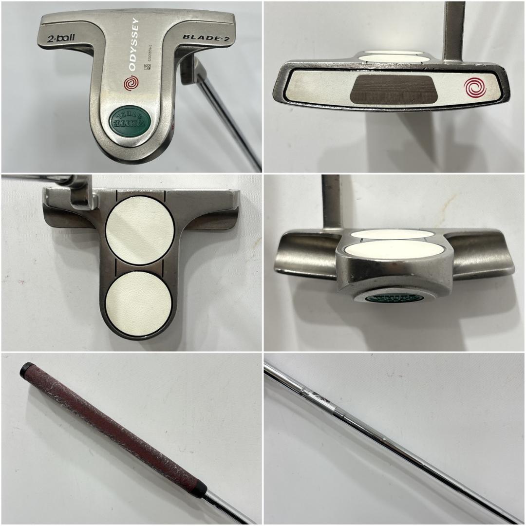 メンズ右利き初心者用　ヤマハ　インプレス　ゴルフクラブセット　W-2688