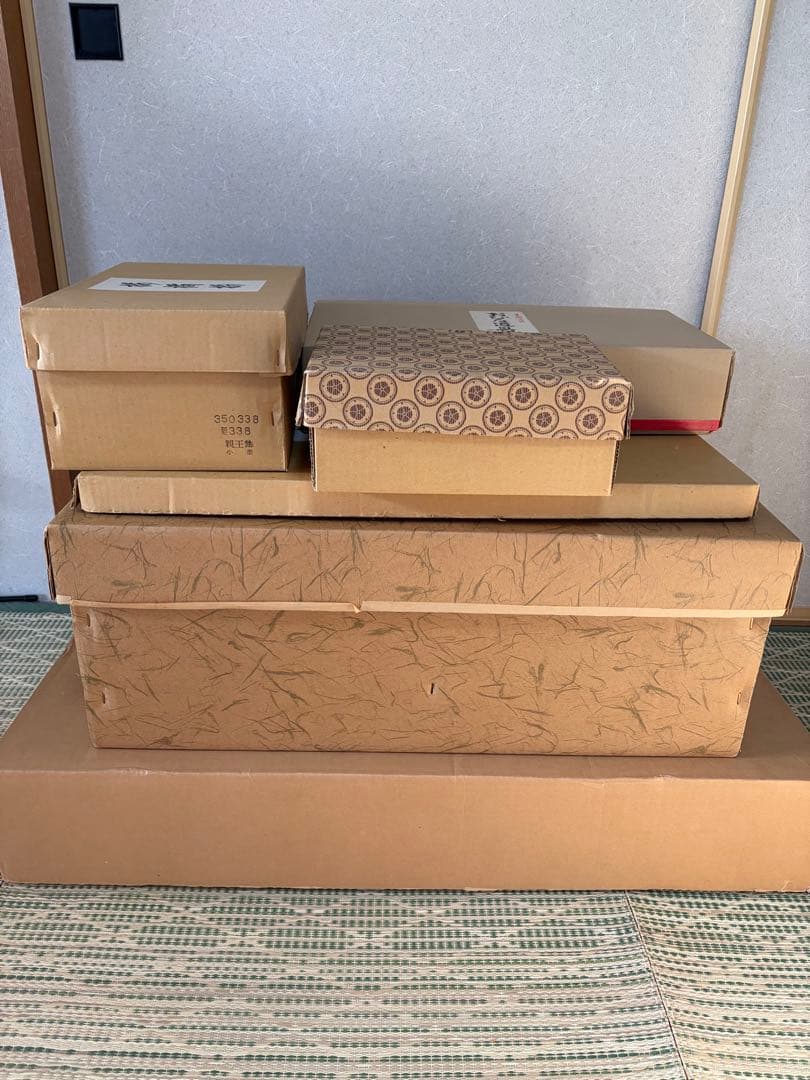 雛人形 三段飾り ピンク 金色　久月