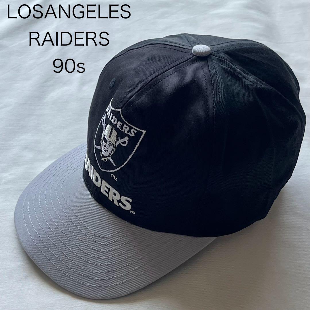 raiders レイダース キャップ nfl アメフト 90s ice cube - メルカリ