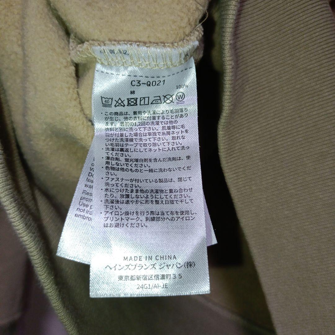 YAMATO様 リクエスト 2点 まとめ商品　リバースウィーブ　緑単色タグ　復刻